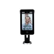 ASI8223Y(v3)/A (00001470)