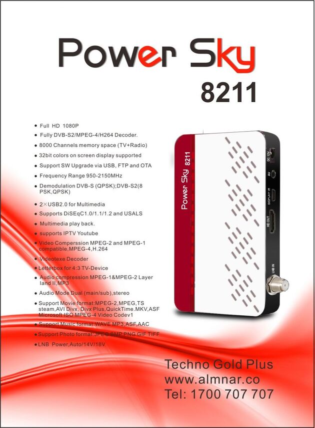 POWERSKY 8211