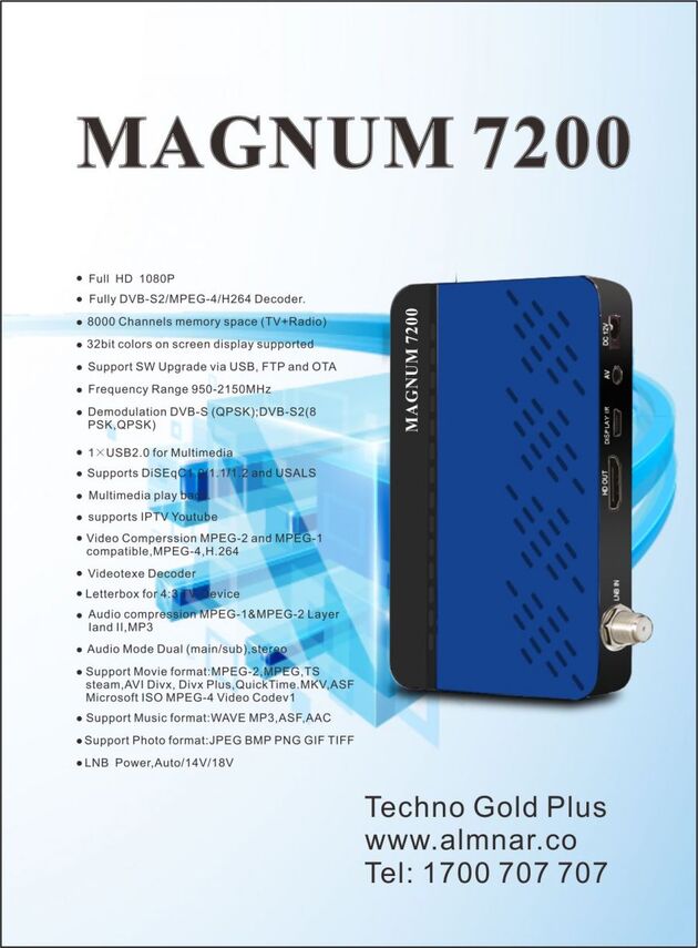 MAGNUM 7200
