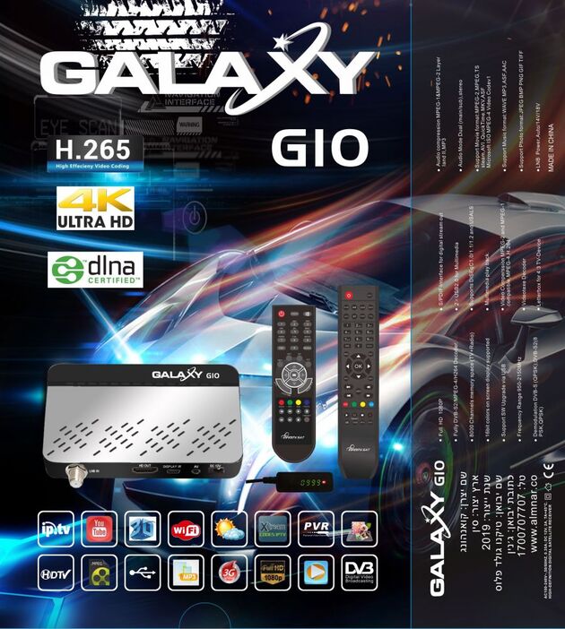 Galaxy G10